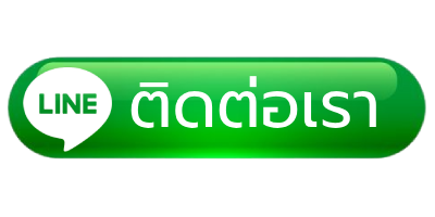 เกมส์สล็อต ฟรี